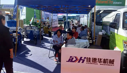 星空电子入口_星空(中国)携带设备参加盘锦展会(图3)