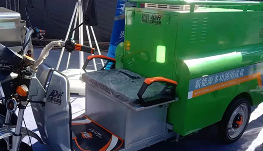 星空电子入口_星空(中国)携带设备参加盘锦展会(图5)