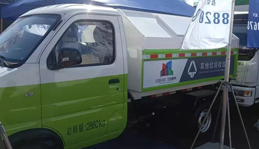 星空电子入口_星空(中国)携带设备参加盘锦展会(图6)