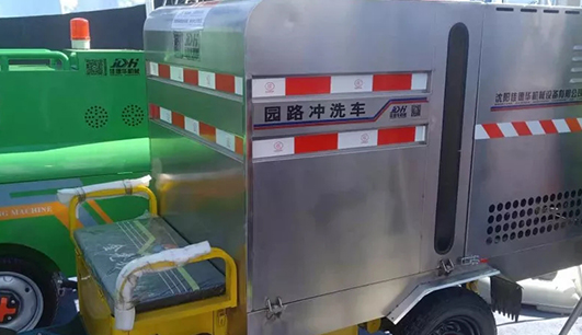 星空电子入口_星空(中国)携带设备参加盘锦展会(图7)